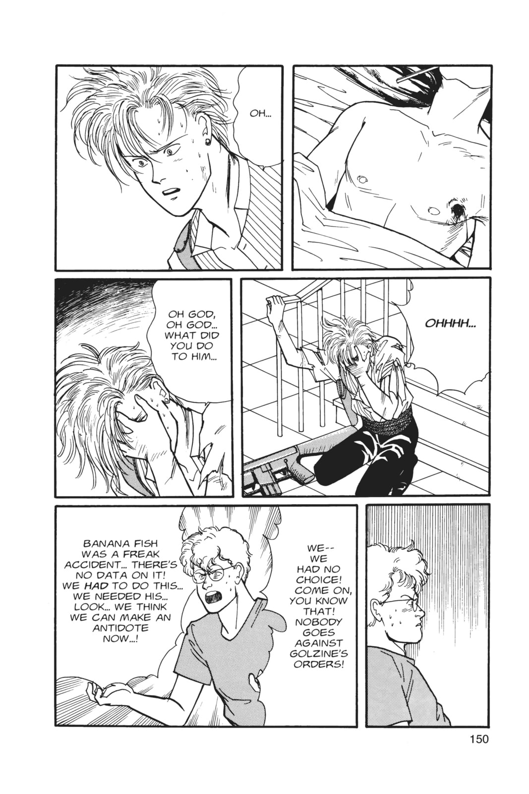 Banana Fish Chapter 6 image 146